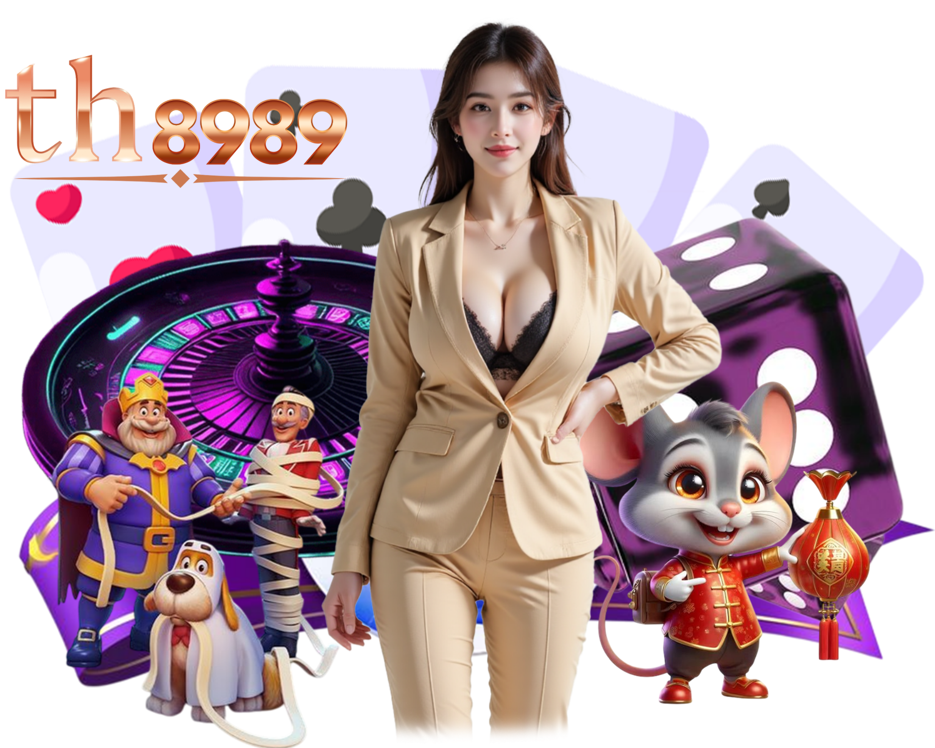 ฝากถอนไม่ต้องแนบสลิป